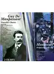 Ги де Мопассан - Новеллы