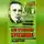 Геннадий Смолин - Как отравили Булгакова. Яд для гения