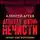Алексей Атеев - Девятая жизнь нечисти