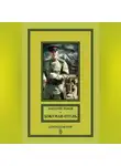Анатолий Ромов - Хокуман-отель (сборник)