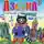 Генрих Сапгир - Азбука в считалках и скороговорках