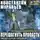 Константин Муравьев - Перешагнуть пропасть