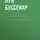 Луи Буссенар - Приключения в стране бизонов