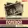 Борис Полевой - Повесть о настоящем человеке