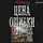 Роман Грибанов - Цена ошибки