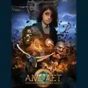 Постер книги Амулет. Подземелья украденных сердец