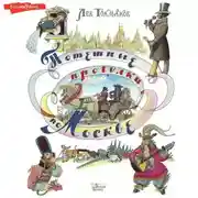 Постер книги Потешные прогулки по Москве