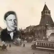 Постер книги Сатирические рассказы и фельетоны