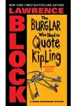 Блок Лоуренс - Взломщик, который цитировал Киплинга