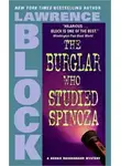 Блок Лоуренс - Взломщик, который изучал Спинозу