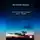 Валентин Петров - Последствия одного взрыва. Часть 1. Феникс