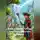 Рина Марк - Майк и народ Тупиду: Спасение Забытого Города.