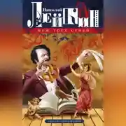 Постер книги Меж трех огней. Роман из актерской жизни