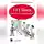 Алексей Сергеев - 111 баек для тех, кто продает