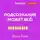Александра Журавлева - Краткое изложение книги «Подсознание может всё!». Автор оригинала – Джон Кехо