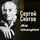 Сергей Снегов - Мне отмщение