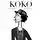 Елена Триоло - Коко