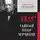 Александр Сосновский - «ГESS». Тайный план Черчилля
