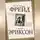 Зигмунд Фрейд - «Сценарий жизни». Комплекс детских травм (сборник)
