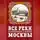 Александр Бобров - Все реки, набережные и мосты Москвы
