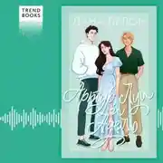 Постер книги Артур, Луи и Адель