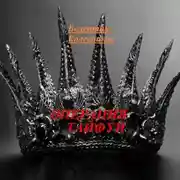 Постер книги ОПЕРАЦИЯ ТАЙФУН