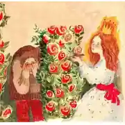 Постер книги Принцесса и горбун