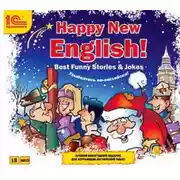 Постер книги Happy New English!