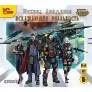 Постер книги Искажающие реальность. Книга 8. Пожиратель