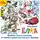Илья Ильин - Елка. Веселые зимние рассказы от главного редактора журнала «Ералаш»