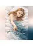 Ксения Юри - Потерянная