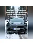 Иван Старостин - XPeng P7: Полный гид по «умному» электрическому седану, завоевывающему сердца и дороги