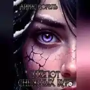 Постер книги Шепот снежных бурь