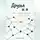 Артем Демиденко - Друзья и я: Наука о здоровых отношениях и личных границах