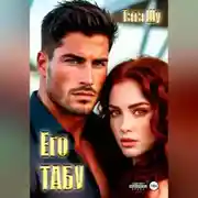 Постер книги ЕГО ТАБУ