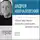 Андрей Кончаловский - Андрей Кончаловский. Кино про меня
