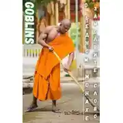 Постер книги О бедном монахе замолвите слово