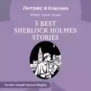 Постер книги 5 best Sherlock Holmes Stories