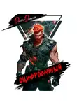 Дмитрий Дорничев - Оцифрованный. Том 4