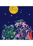 Лилия Сафиканова - Сияющая