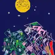 Постер книги Сияющая