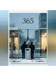 Шухрат Шарипов - 365