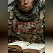 Постер книги Здесь нет романтики