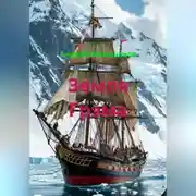 Постер книги Земля Грэма