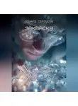 Эдуард Сероусов - Закваска