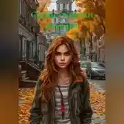 Постер книги Синие сумерки перемен