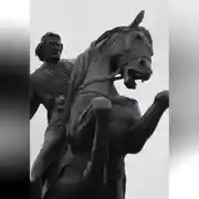 Постер книги Евпатий Коловрат