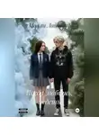 Молли Лайтвуд - Когда любишь, ждешь
