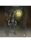 Сергей Бондарев - Герои не боятся крови