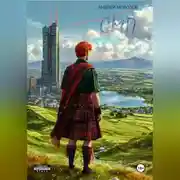 Постер книги СМП